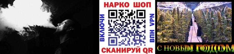 Купить закладку COCAIN  Каннабис  МЕФ  НБОМе  ГАШИШ  Галич