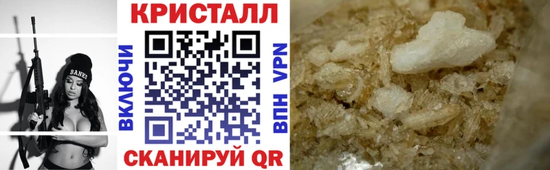 Амфетамин VHQ  Купить где  Галич 