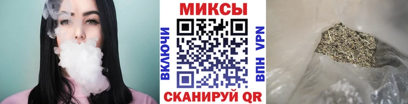 Бутират BDO  Купить где  Галич 