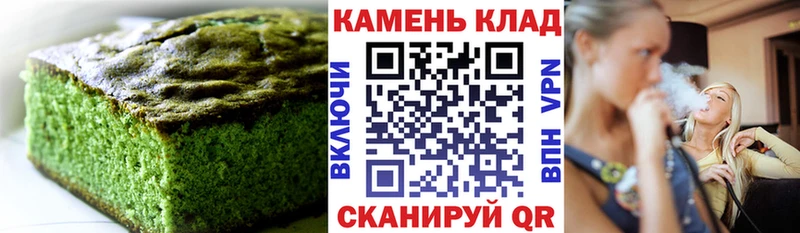 Купить  Галич  Cannafood конопля 