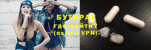 МДПВ Инта