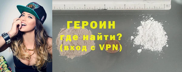 дурь Инсар