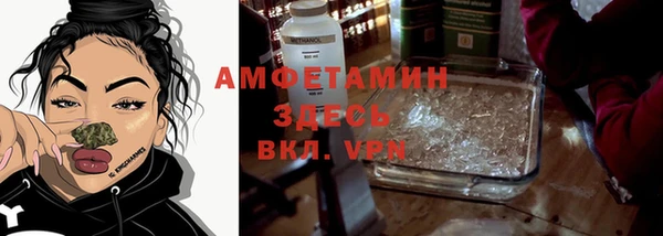 Альфа ПВП Иннополис