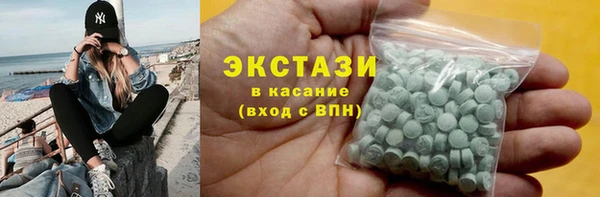 МДПВ Инта