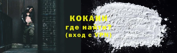 Альфа ПВП Иннополис