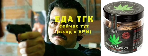 Альфа ПВП Иннополис