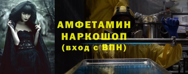Альфа ПВП Иннополис