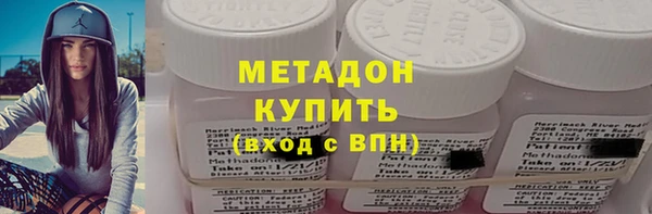 дурь Инсар