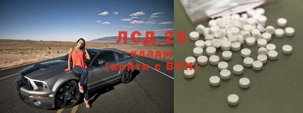 Альфа ПВП Иннополис
