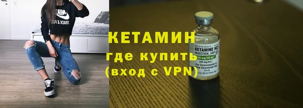 дурь Инсар