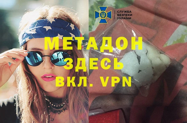 дурь Инсар
