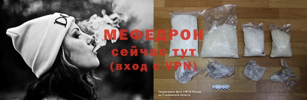 МДПВ Инта