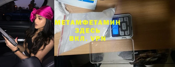 МДПВ Инта
