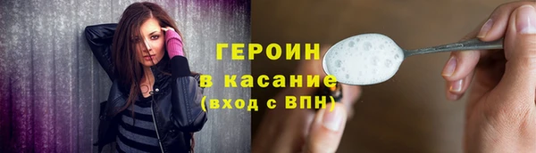 Альфа ПВП Каменск-Шахтинский