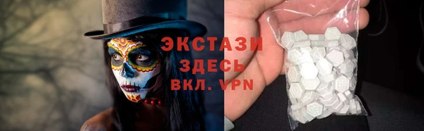 дурь Инсар