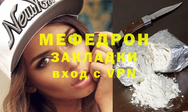 МДПВ Инта