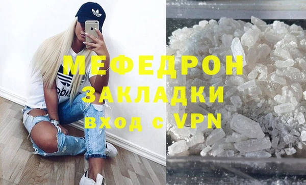 Альфа ПВП Иннополис