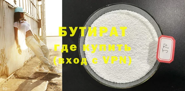 МДПВ Инта