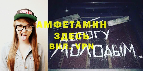 Альфа ПВП Иннополис