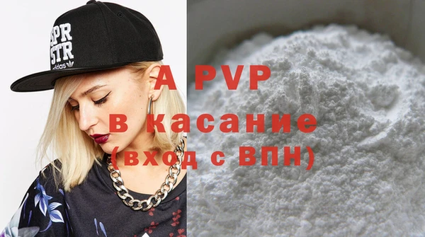 дурь Инсар