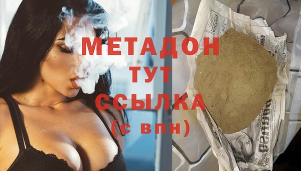 МДПВ Инта