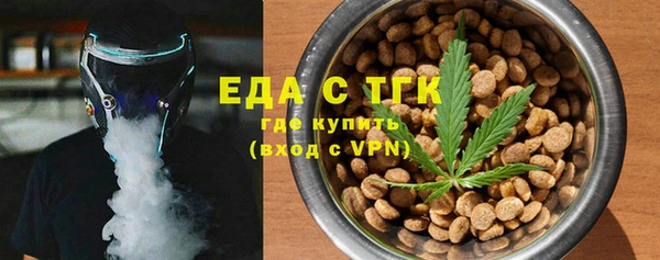 дурь Инсар