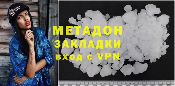 Альфа ПВП Иннополис