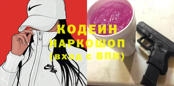 Альфа ПВП Иннополис