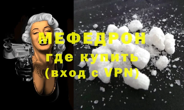 МДПВ Инта