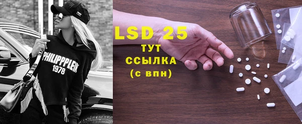 МДПВ Инта
