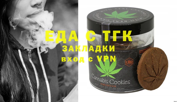 Альфа ПВП Иннополис