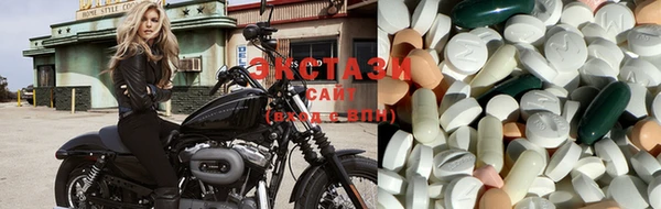 Альфа ПВП Иннополис