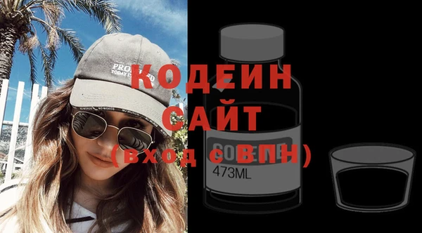Альфа ПВП Иннополис