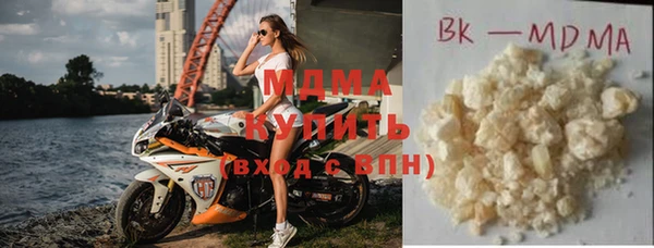 Альфа ПВП Иннополис