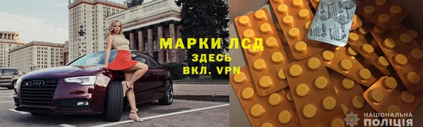 МДПВ Инта