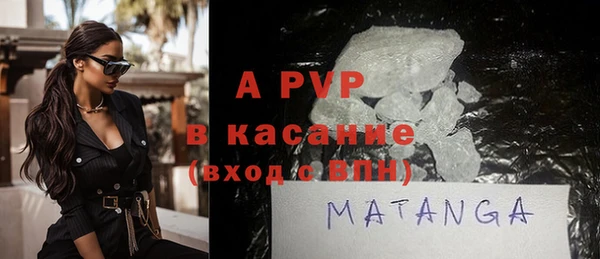 МДПВ Инта