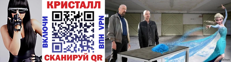 Купить где  Галич  Первитин винт 