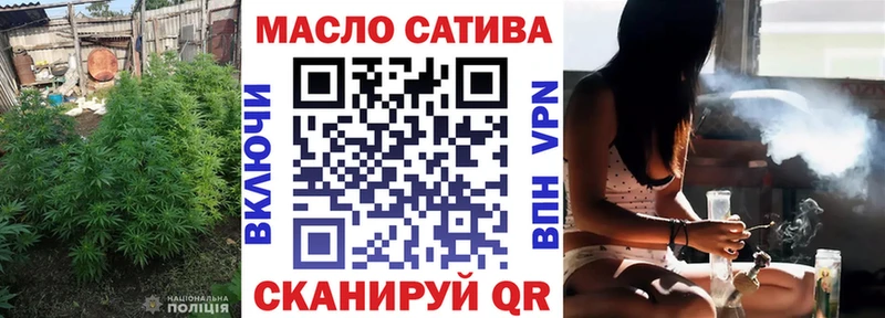 ТГК вейп  Купить  Галич 