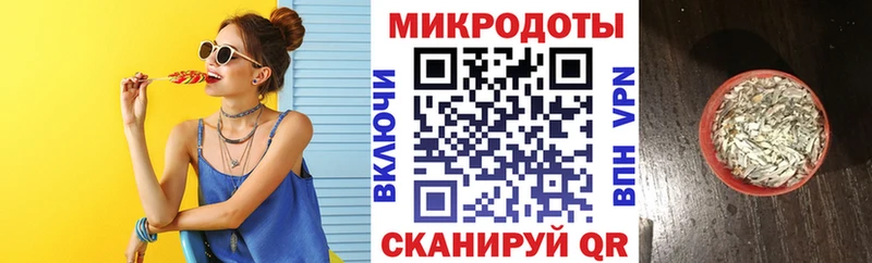 Псилоцибиновые грибы MAGIC MUSHROOMS  Купить где  Галич 